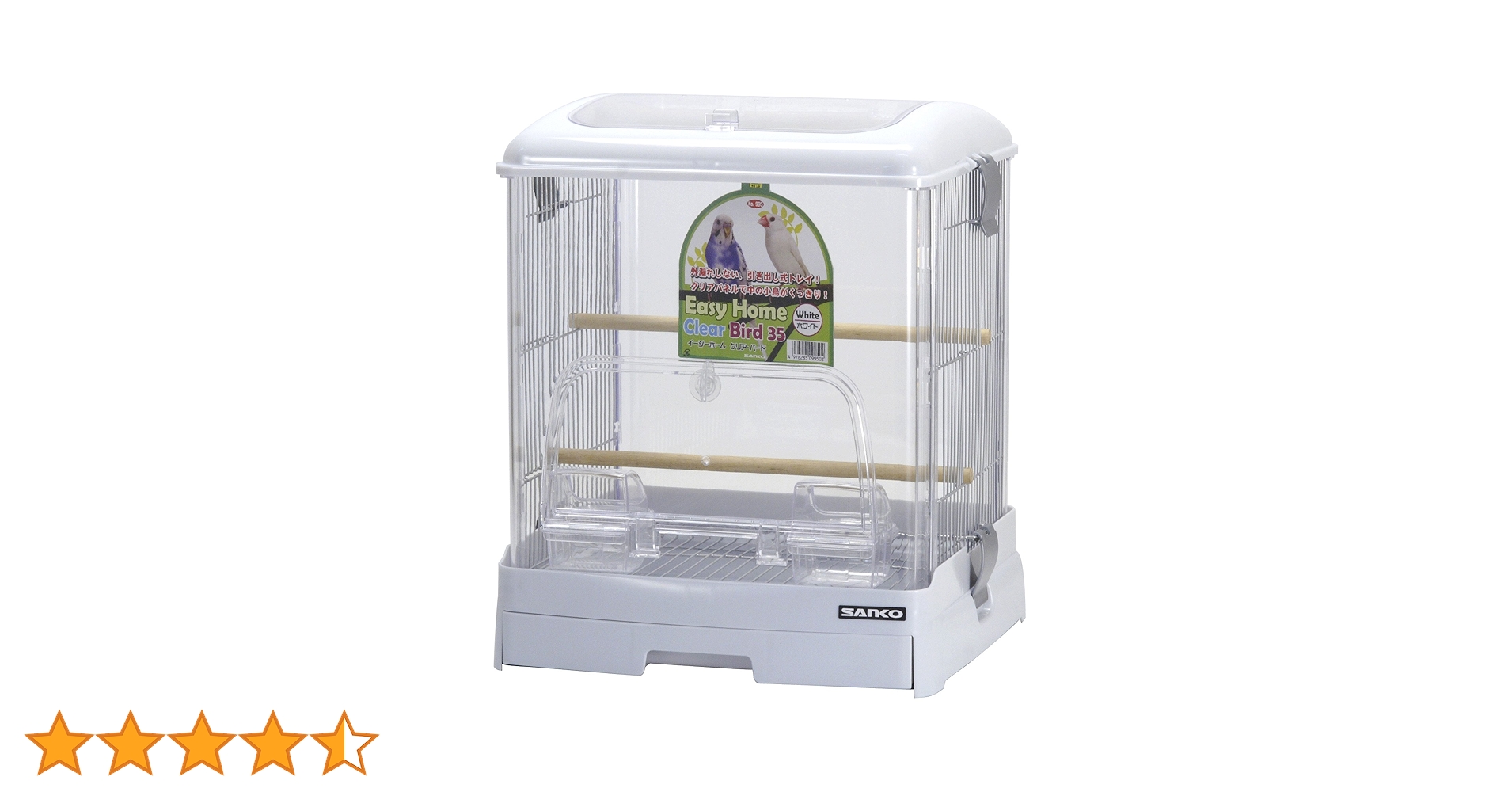 SANKO 鳥カゴ　ケージ　イージーホームクリアバード35 81JQN9-at-L.jpg_BO30,255,255,